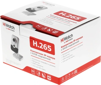 Камера видеонаблюдения IP HiWatch DS-I214W(C) (2.8 MM) Wi-Fi 2.8-2.8мм корп.:белый/черный - купить недорого с доставкой в интернет-магазине