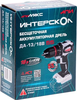 Дрель-шуруповерт Интерскол ДА-13/18В 55 600Вт аккум. патрон:быстрозажимной (952.0.0.70) - купить недорого с доставкой в интернет-магазине