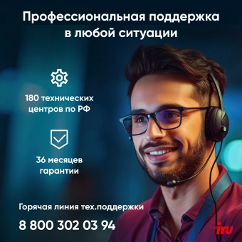 ПК IRU Game 510H6SEA MT i5 12400F (2.5) 32Gb SSD512Gb RTX3060 12Gb FreeDOS GbitEth 500W черный (2023162) - купить недорого с доставкой в интернет-магазине