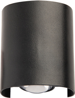 Бра Hiper Ricco H833-4 2Вт 4000K черный - купить недорого с доставкой в интернет-магазине