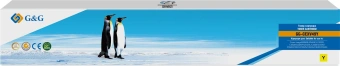 Картридж лазерный G&G GG-CEXV49Y C-EXV49 Y желтый (19000стр.) для Canon imageRUNNER ADVANCE C3020/C3320/C3320F/C3320L/C3325 - купить недорого с доставкой в интернет-магазине