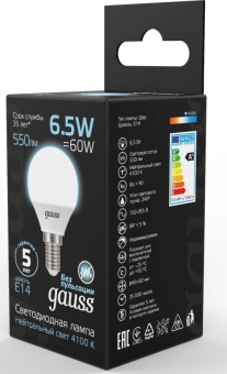 Лампа светодиодная Gauss 6.5Вт цок.:E14 шар 220B 4100K св.свеч.бел.нейт. (упак.:10шт) (105101207) - купить недорого с доставкой в интернет-магазине