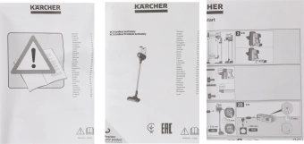 Пылесос Karcher VC 6 Cordless серебристый/белый - купить недорого с доставкой в интернет-магазине