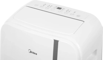 Кондиционер мобильный Midea MPPDB-12CRN7-Q белый площ.35м2 - купить недорого с доставкой в интернет-магазине
