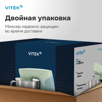 Миксер планетарный Vitek VT-PM0330 1800Вт фисташковый - купить недорого с доставкой в интернет-магазине