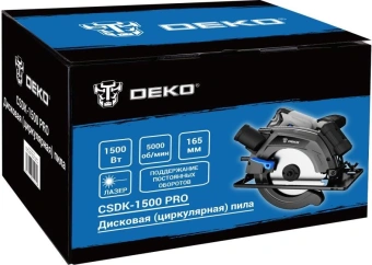 Циркулярная пила (дисковая) Deko CSDK-1500 PRO 1500Вт (ручная) D диска.:165мм (085-1150) - купить недорого с доставкой в интернет-магазине
