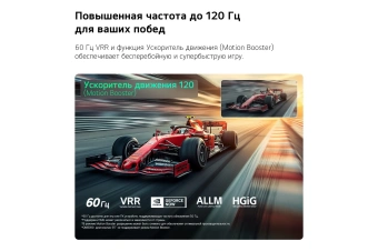 Телевизор LED LG 50" 50QNED80B6B.ARUG черный титан 4K Ultra HD 60Hz DVB-T DVB-T2 DVB-C DVB-S DVB-S2 USB WiFi Smart TV - купить недорого с доставкой в интернет-магазине