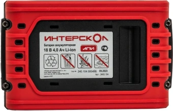 Батарея аккумуляторная Интерскол АПИМАКС-4,0/18И 18В 4Ач Li-Ion (2400.104) - купить недорого с доставкой в интернет-магазине