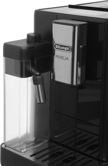 Кофемашина Delonghi Rivelia EXAM440.55.B 1450Вт серебристый/черный - купить недорого с доставкой в интернет-магазине