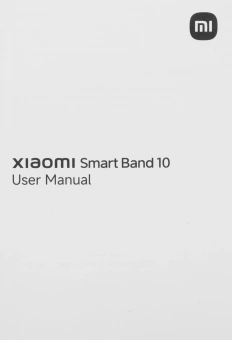 Фитнес-трекер Xiaomi Smart Band 10 AMOLED корп.:серебристый рем.:серый (BHR07PSGL) - купить недорого с доставкой в интернет-магазине