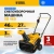Снегоуборщик бензин. Denzel SnowLine SB 460 - купить недорого с доставкой в интернет-магазине