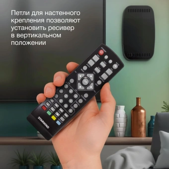 Ресивер DVB-T2 Starwind CT-160 черный - купить недорого с доставкой в интернет-магазине