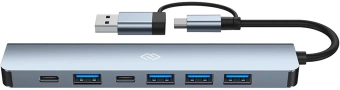 Разветвитель USB-C + USB-A Digma DHUB-7USB-AC 7порт. серебристый - купить недорого с доставкой в интернет-магазине