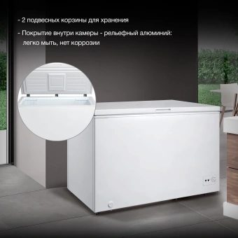 Морозильный ларь Hyundai CH3091WT белый - купить недорого с доставкой в интернет-магазине
