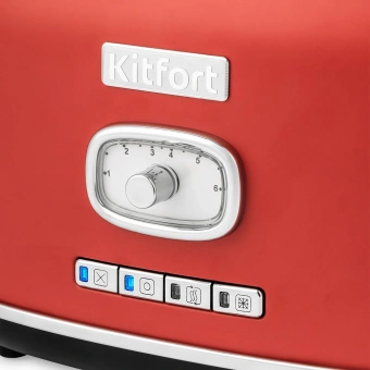 Тостер Kitfort КТ-2075-3 815Вт красный - купить недорого с доставкой в интернет-магазине