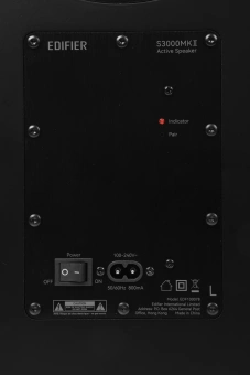 Колонки Edifier S3000MKII 2.0 т.дерево 256Вт BT - купить недорого с доставкой в интернет-магазине