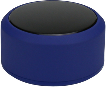 Термос Starwind 22-500/1 0.45л. синий картонная коробка - купить недорого с доставкой в интернет-магазине