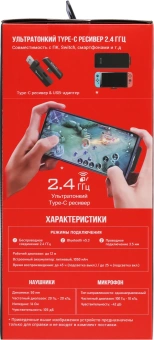 Наушники с микрофоном A4Tech Bloody GR370 белый мониторные BT/Radio/3.5mm оголовье (GR370) - купить недорого с доставкой в интернет-магазине