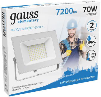 Прожектор уличный Gauss Elementary светодиодный 70Втбелый (613120370) - купить недорого с доставкой в интернет-магазине