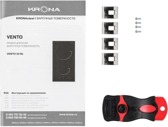 Индукционная варочная поверхность Krona Vento 30 BL V1 черный - купить недорого с доставкой в интернет-магазине