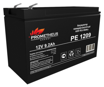Батарея для ИБП Prometheus Energy PE 1209 12В 9.2Ач - купить недорого с доставкой в интернет-магазине