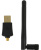 Сетевой адаптер WiFi Digma DWA-AC600E AC600 USB 2.0 (ант.внеш.съем) 1ант. (упак.:1шт) - купить недорого с доставкой в интернет-магазине