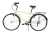 Велосипед Digma Prosperity городской рам.:19" кол.:28" бежевый 15.5кг (PROSPERITY-28-ST-R-BG) - купить недорого с доставкой в интернет-магазине