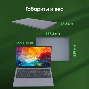 Ноутбук Digma Pro Cursus Ryzen 5 3500U 16Gb SSD512Gb AMD Radeon Vega 8 15.6" IPS FHD (1920x1080) Windows 11 Pro grey WiFi BT Cam 5500mAh (DN15R5-ADXW10) - купить недорого с доставкой в интернет-магазине