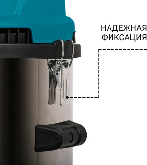 Строительный пылесос Bort BSS-2460-Storm 2400Вт (уборка: сухая/влажная) синий - купить недорого с доставкой в интернет-магазине