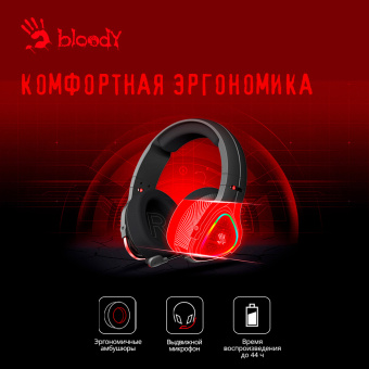 Наушники с микрофоном A4Tech Bloody MR710 черный BT оголовье (MR710 BLACK) - купить недорого с доставкой в интернет-магазине