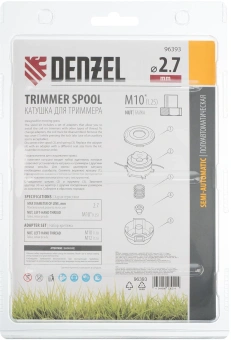 Катушка для садовых триммеров Denzel 96393 - купить недорого с доставкой в интернет-магазине