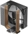 Устройство охлаждения(кулер) ID-Cooling SE-903-XT V2 RGB Soc-AM5/AM4/1200/1700/1851 серебристый/черный 4-pin 140-29.1dB Al+Cu 150W 650gr Ret - купить недорого с доставкой в интернет-магазине