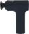Массажер Xiaomi Massage Gun Mini черный (BHR6083GL) - цена, купить или заказать с доставкой в интернет-магазине Массажер Xiaomi Massage Gun Mini черный (BHR6083GL) - купить недорого с доставкой в интернет-магазине
