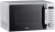 Микроволновая Печь Haier HMB-DG208SA 20л. 800Вт серебристый - купить недорого с доставкой в интернет-магазине