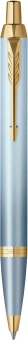 Ручка шариков. Parker IM Writing Rituals K331 (2203894) бирюзовый M син. черн. подар.кор. - купить недорого с доставкой в интернет-магазине