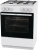 Плита Газовая Gorenje GG6A10WFFM белый (без крышки) реш.сталь - цена, купить или заказать с доставкой в интернет-магазине Плита Газовая Gorenje GG6A10WFFM белый (без крышки) реш.сталь - купить недорого с доставкой в интернет-магазине