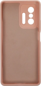 Чехол (клип-кейс) Gresso для Xiaomi 11T/11T Pro Smart Slim бежевый (GR17SMS318) - купить недорого с доставкой в интернет-магазине