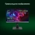 Моноблок Digma Pro Unity 27" Full HD i5 13500HX (2.5) 16Gb SSD512Gb UHDG 730 CR Windows 11 Pro GbitEth WiFi BT 90W клавиатура мышь Cam серый/черный 1920x1080 - цена, купить или заказать с доставкой в интернет-магазине Моноблок Digma Pro Unity 27" Full HD i5 13500HX (2.5) 16Gb SSD512Gb UHDG 730 CR Windows 11 Pro GbitEth WiFi BT 90W клавиатура мышь Cam серый/черный 1920x1080 - купить недорого с доставкой в интернет-магазине