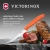 Нож кухонный Victorinox Swiss Classic 6.7239.C1 стальной универсальный для стейка/пиццы лезв.110мм серрейт. заточка оранжевый - купить недорого с доставкой в интернет-магазине