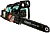 Бензопила Sturm! GC9937 2000Вт 2.7л.с. дл.шины:16" (40cm)