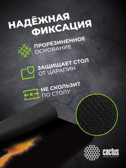 Коврик для мыши Cactus Red Cat 220x180x2мм (CS-MP-P11XS) - купить недорого с доставкой в интернет-магазине