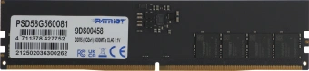 Память DDR5 8GB 5600MHz Patriot PSD58G560081 Signature Line RTL PC5-44800 CL46 DIMM 288-pin 1.1В single rank Ret - купить недорого с доставкой в интернет-магазине