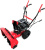Снегоуборщик бензин. Starwind GST-4356L 7л.с. - купить недорого с доставкой в интернет-магазине