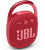 Колонка порт. JBL Clip 4 красный 5W 1.0 BT 15м 500mAh (JBLCLIP4REDAM) - купить недорого с доставкой в интернет-магазине