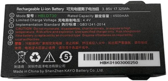 Аккумулятор Urovo ACCDT30-HBLDT30S HBLDT30 3.85V 4500mAh для DT30 Battery для DT30 (упак.:1шт) - купить недорого с доставкой в интернет-магазине