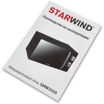 Микроволновая Печь Starwind SMW3420 20л. 700Вт черный/хром - купить недорого с доставкой в интернет-магазине