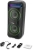 Минисистема Hyundai H-MC1237 черный 40Вт FM USB BT micro SD - цена, купить или заказать с доставкой в интернет-магазине Минисистема Hyundai H-MC1237 черный 40Вт FM USB BT micro SD - купить недорого с доставкой в интернет-магазине