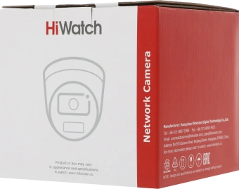 Камера видеонаблюдения IP HiWatch DS-I453L(D)(2.8mm) 2.8-2.8мм цв. корп.:белый - купить недорого с доставкой в интернет-магазине