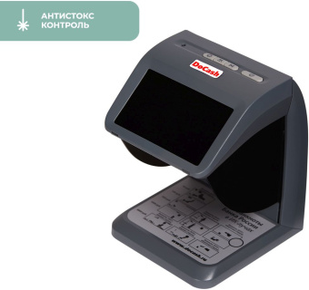 Детектор банкнот DoCash mini IR/UV/AS просмотровый (10658) - купить недорого с доставкой в интернет-магазине