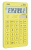 Калькулятор настольный Deli Touch EM01551 желтый 12-разр. - купить недорого с доставкой в интернет-магазине